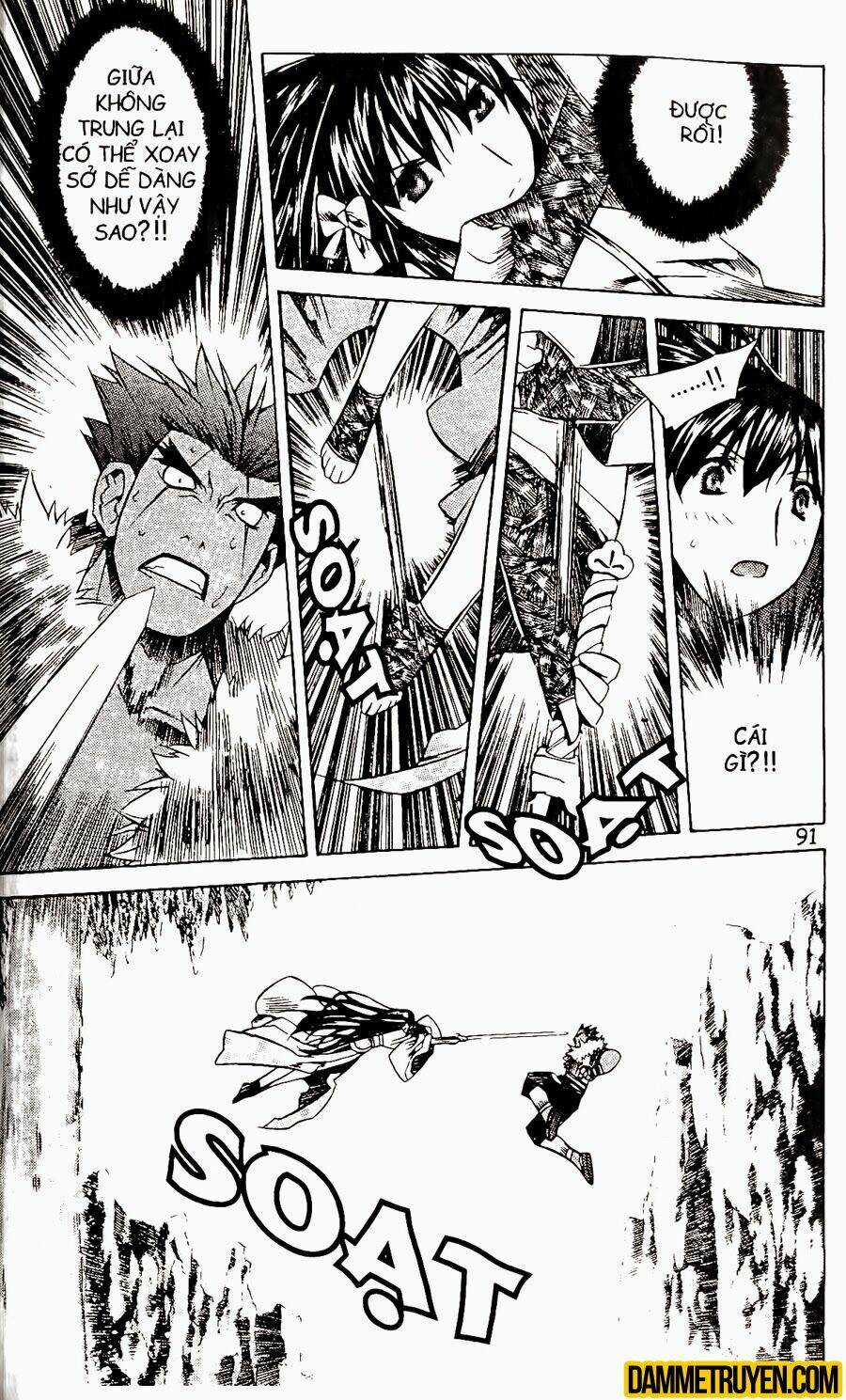 Now - Chapter 65 - Trang 17