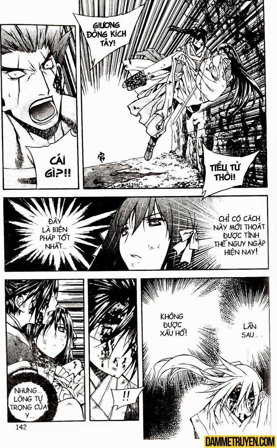 Now - Chapter 67 - Trang 21