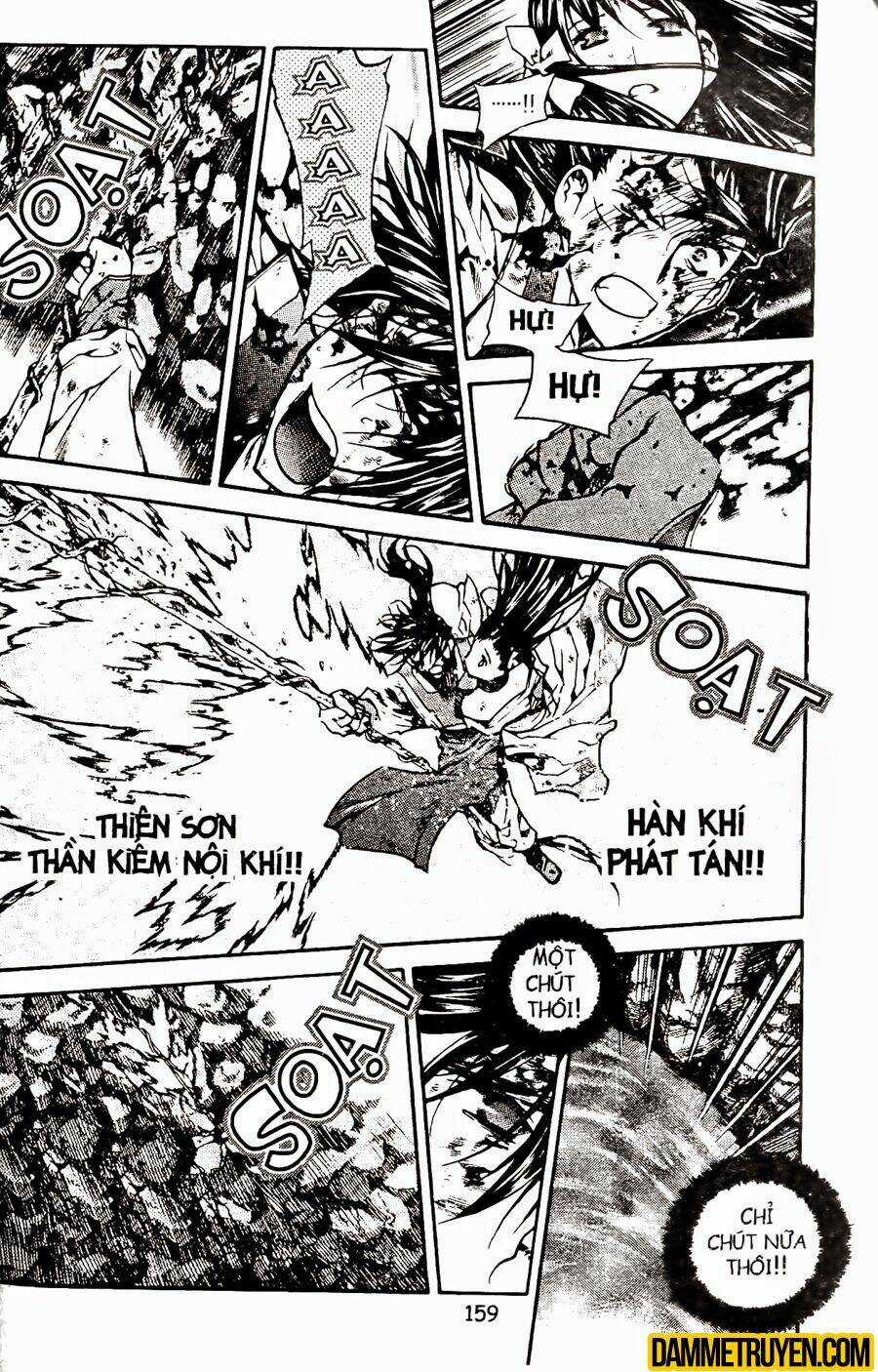 Now - Chapter 68 - Trang 17