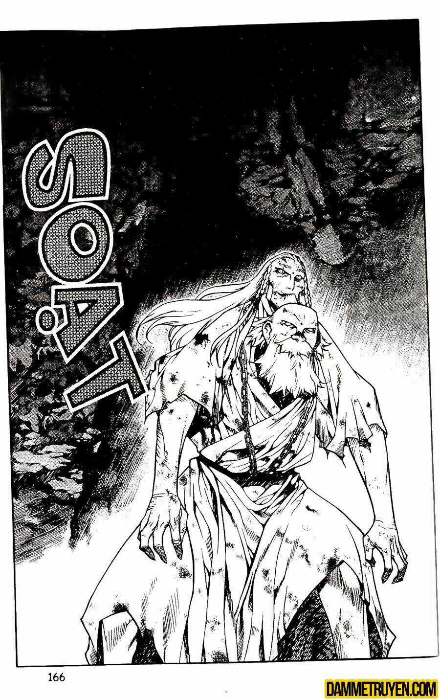 Now - Chapter 69 - Trang 2