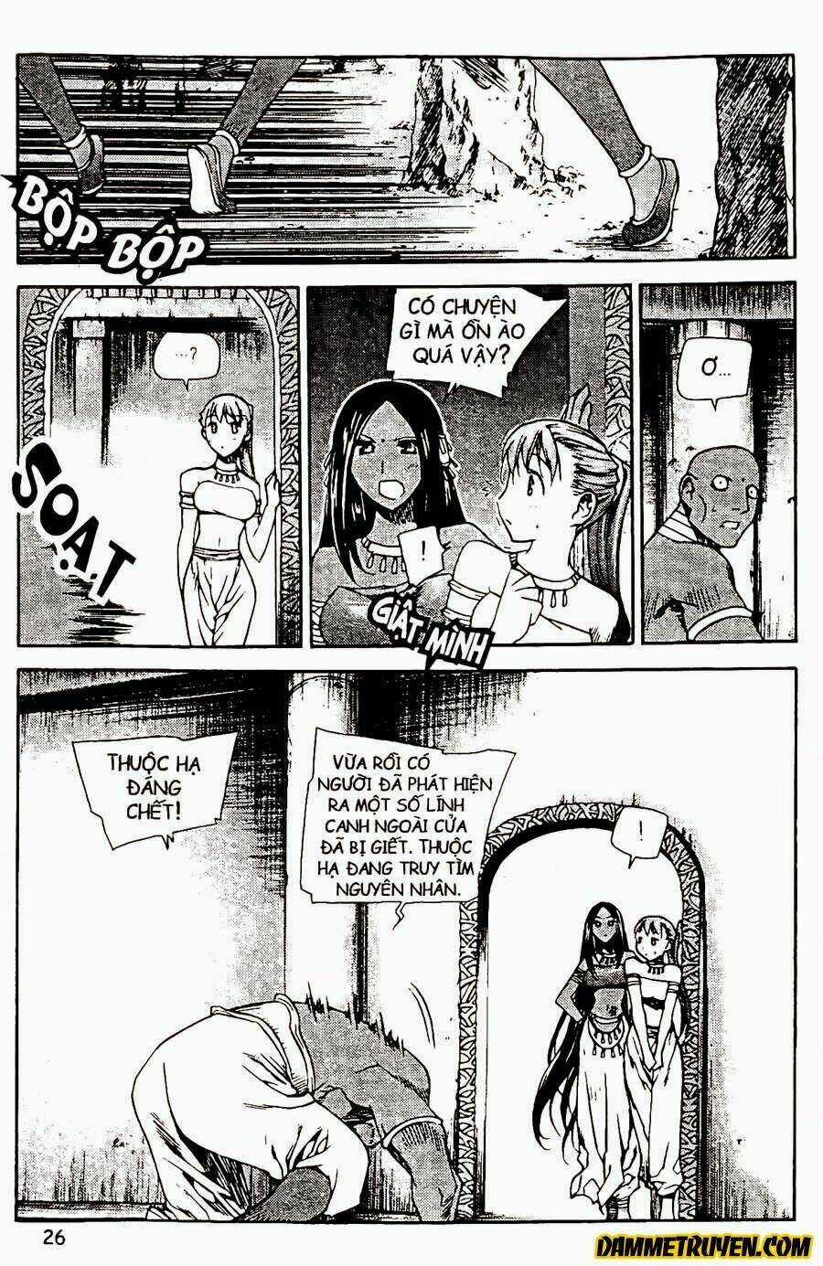 Now - Chapter 70 - Trang 21