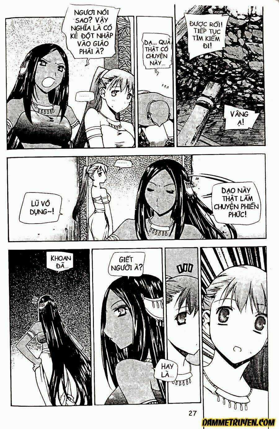 Now - Chapter 70 - Trang 22