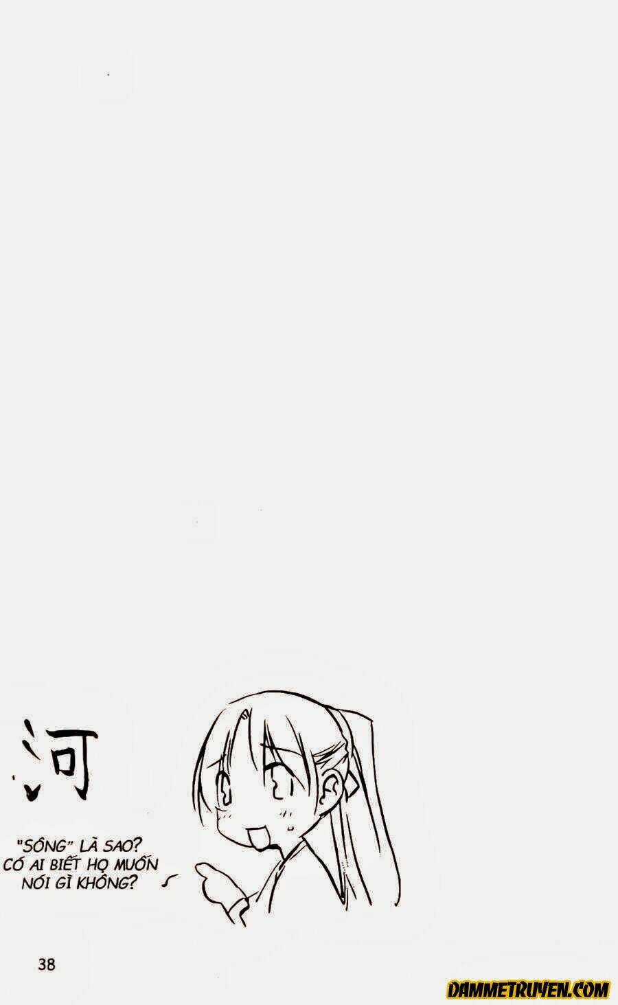 Now - Chapter 71 - Trang 11