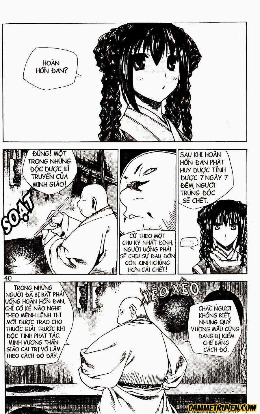 Now - Chapter 71 - Trang 13