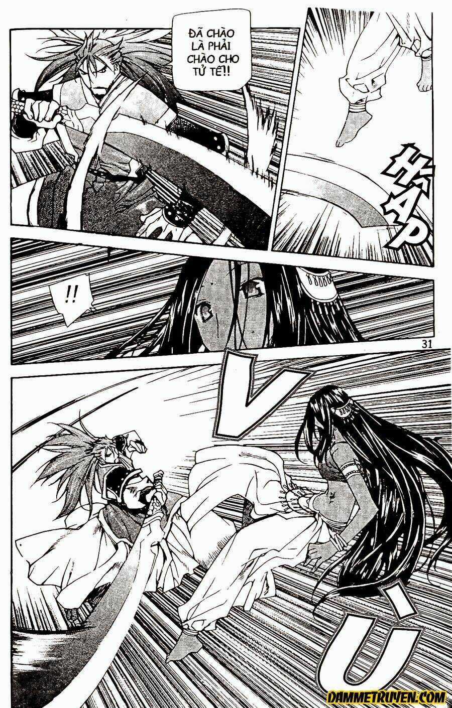 Now - Chapter 71 - Trang 4