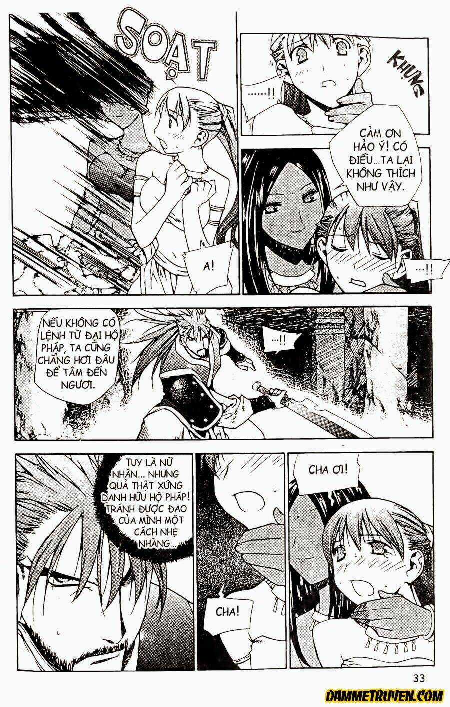 Now - Chapter 71 - Trang 6