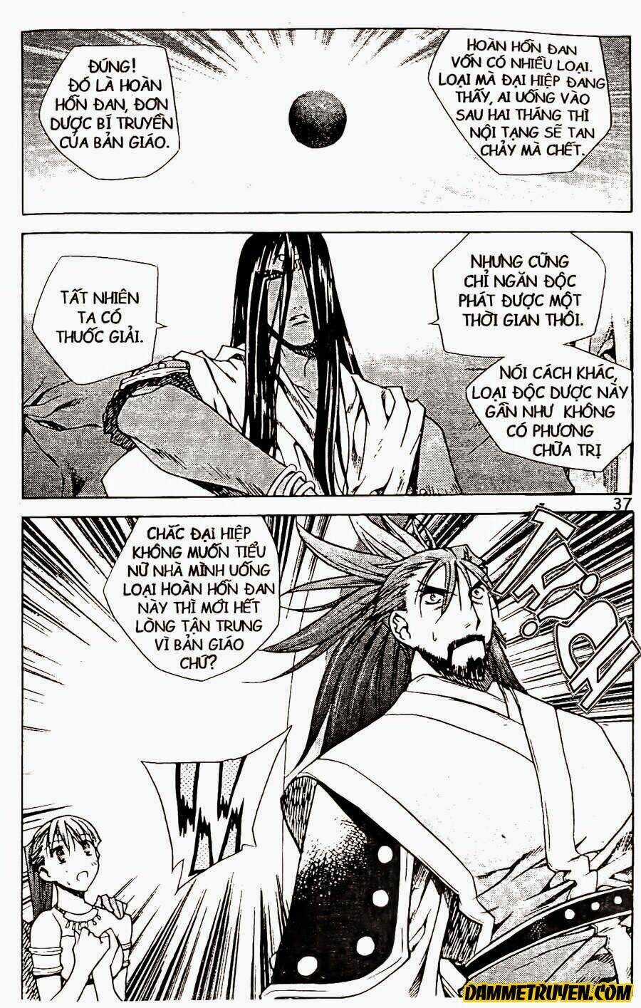 Now - Chapter 71 - Trang 10