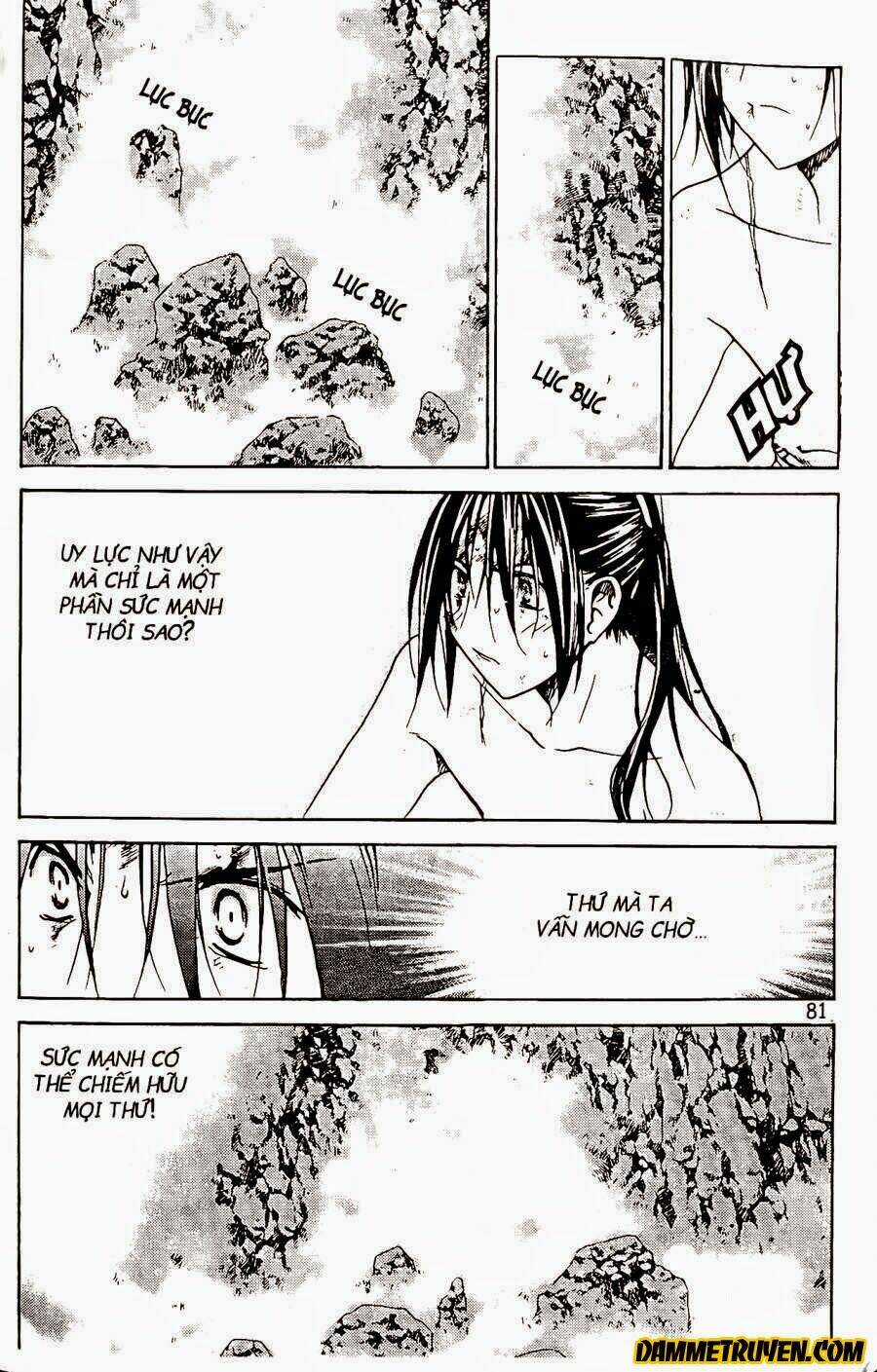 Now - Chapter 73 - Trang 8