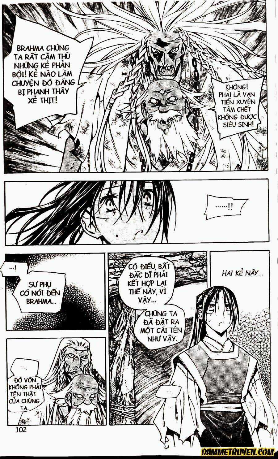 Now - Chapter 74 - Trang 7