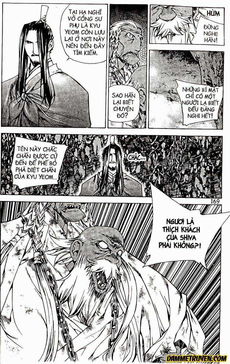 Now - Chapter 76 - Trang 17