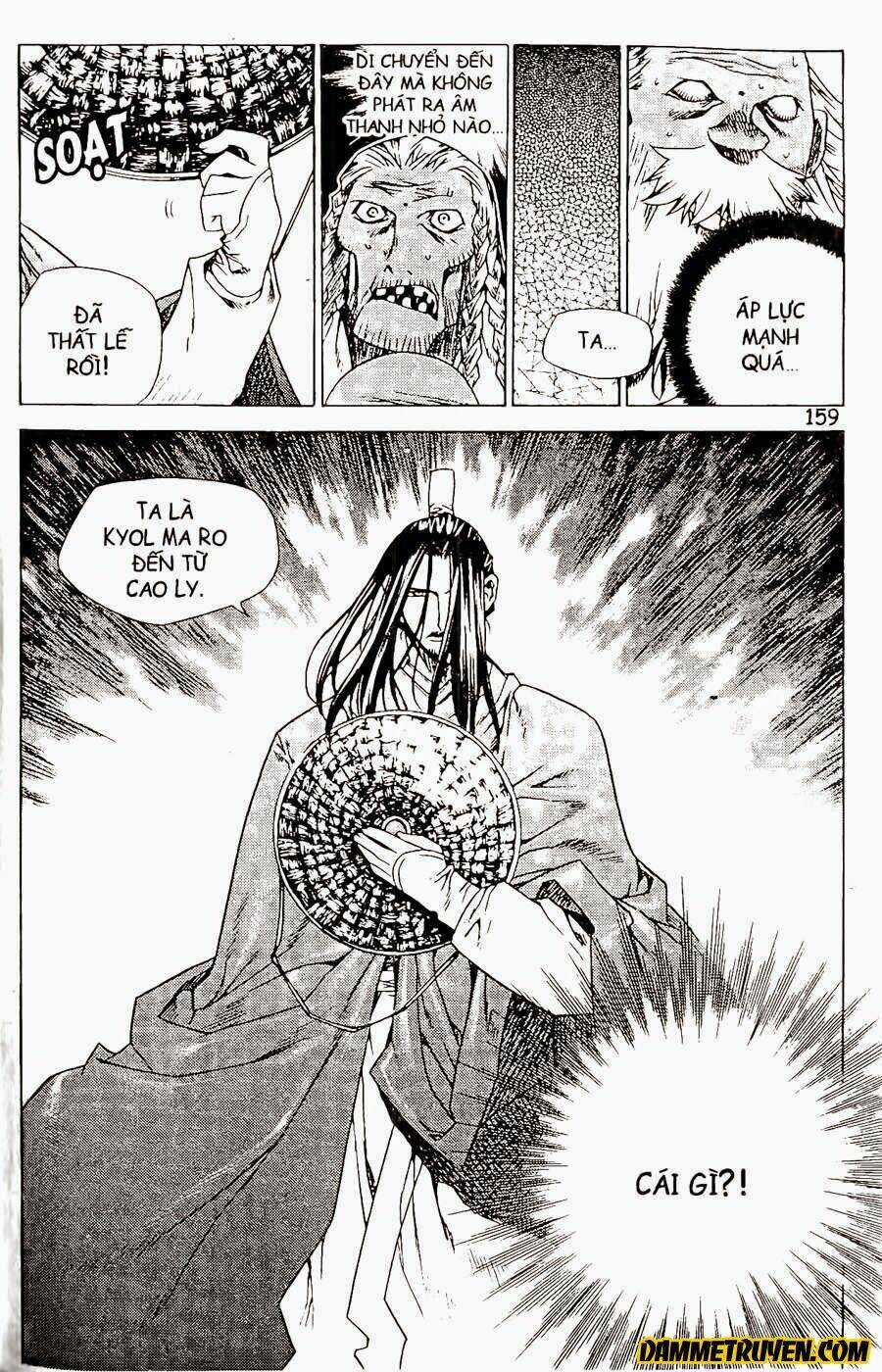 Now - Chapter 76 - Trang 7