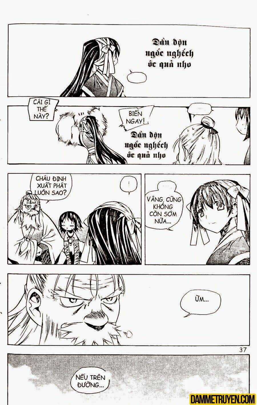 Now - Chapter 78 - Trang 14