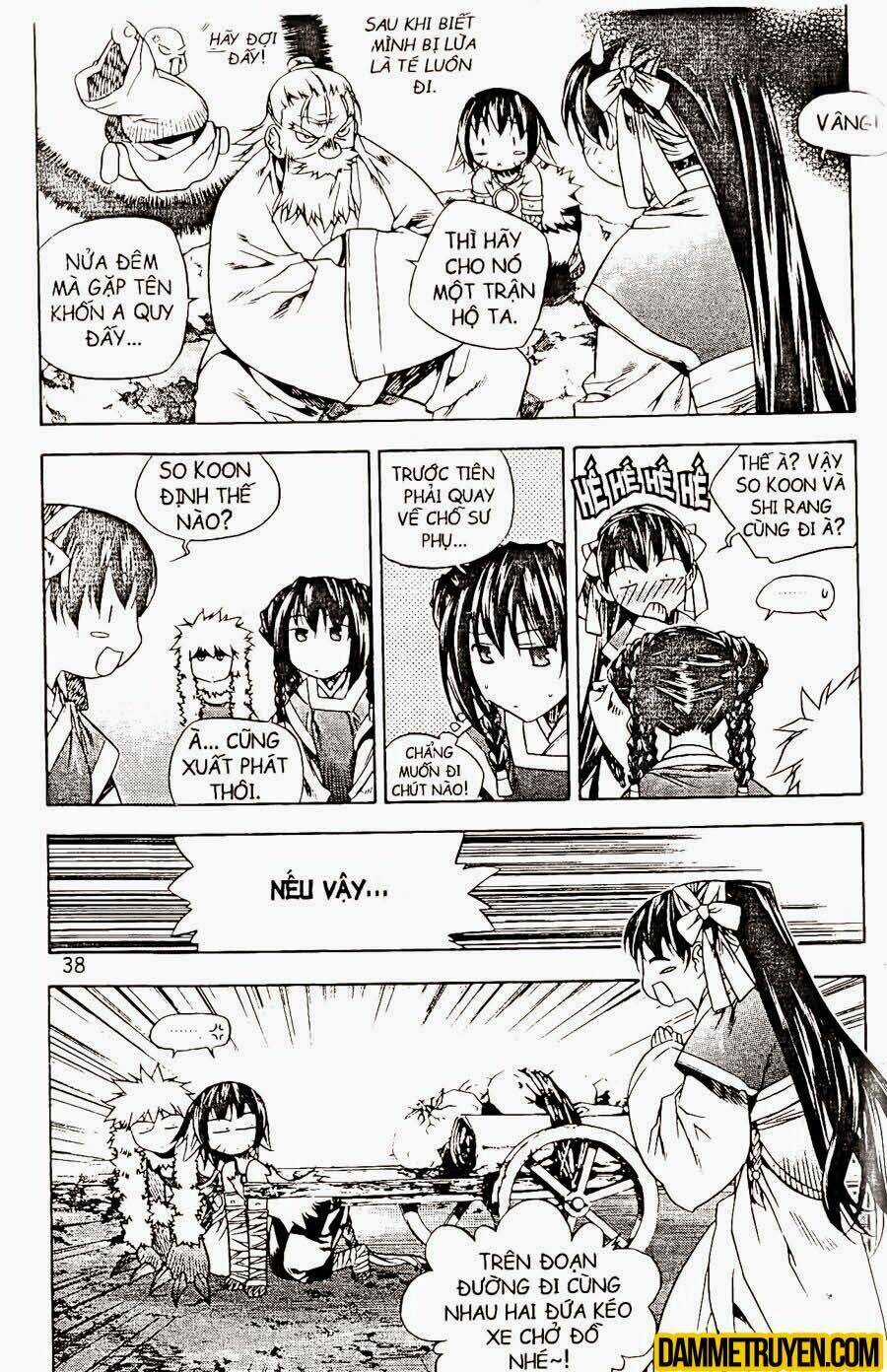 Now - Chapter 78 - Trang 15