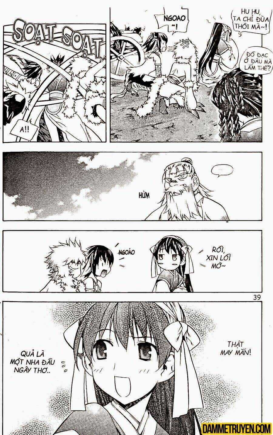 Now - Chapter 78 - Trang 16