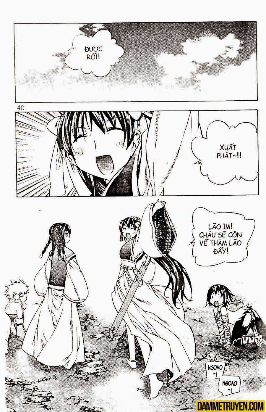 Now - Chapter 78 - Trang 17