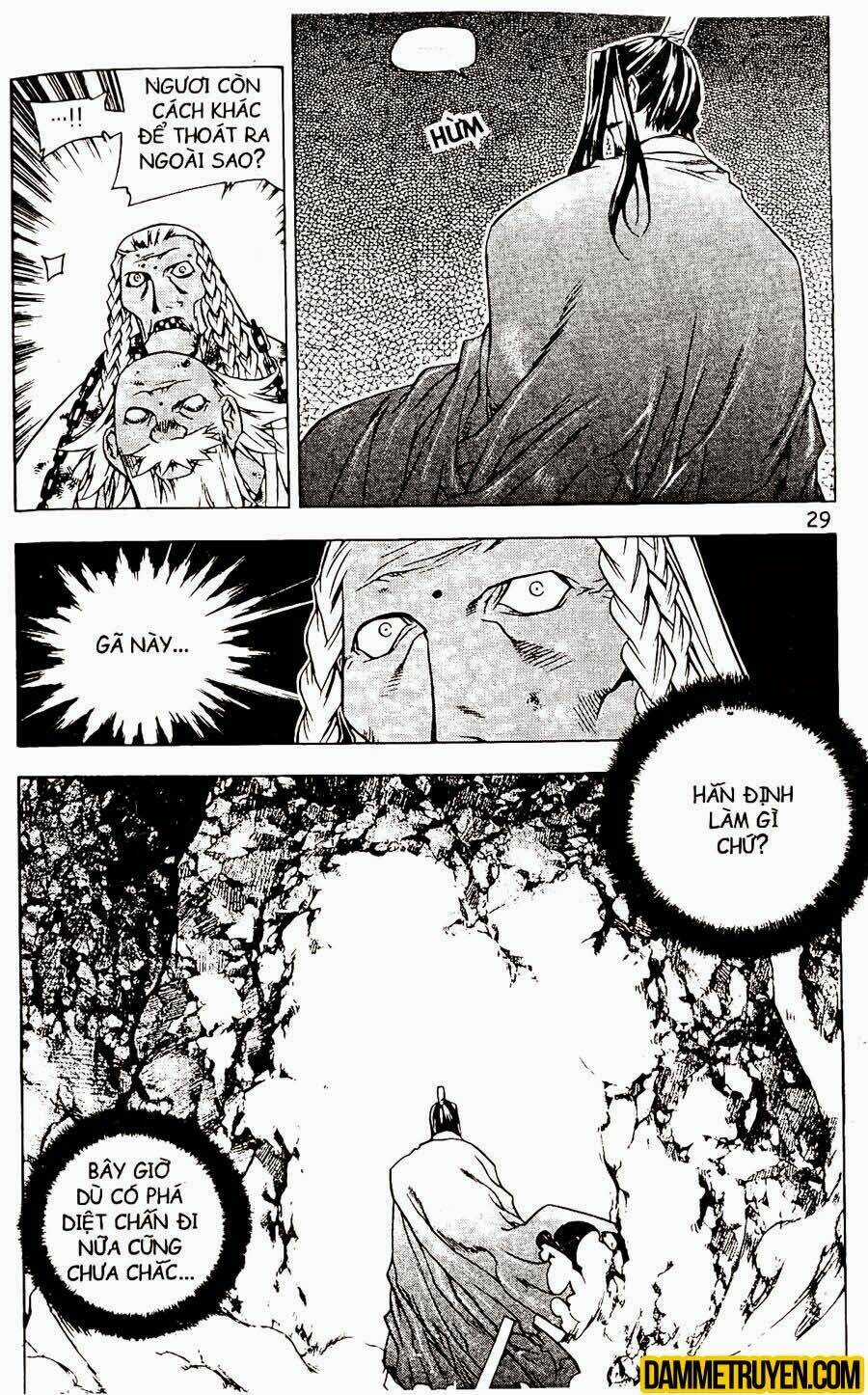 Now - Chapter 78 - Trang 6