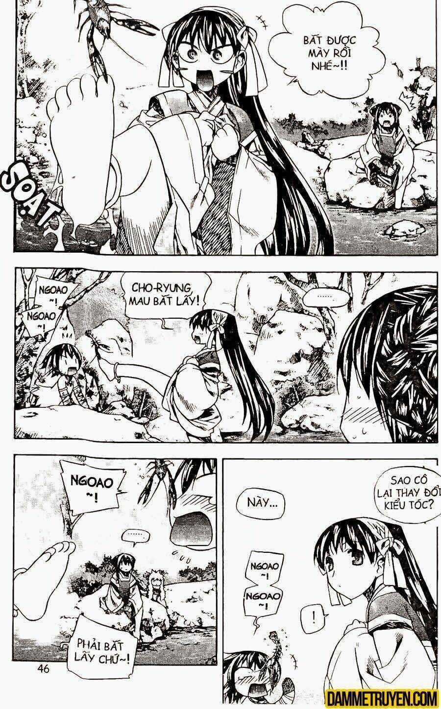 Now - Chapter 79 - Trang 5