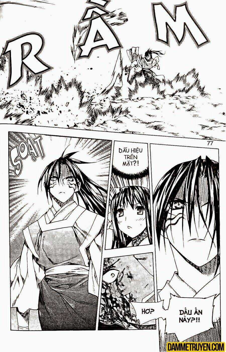 Now - Chapter 80 - Trang 18