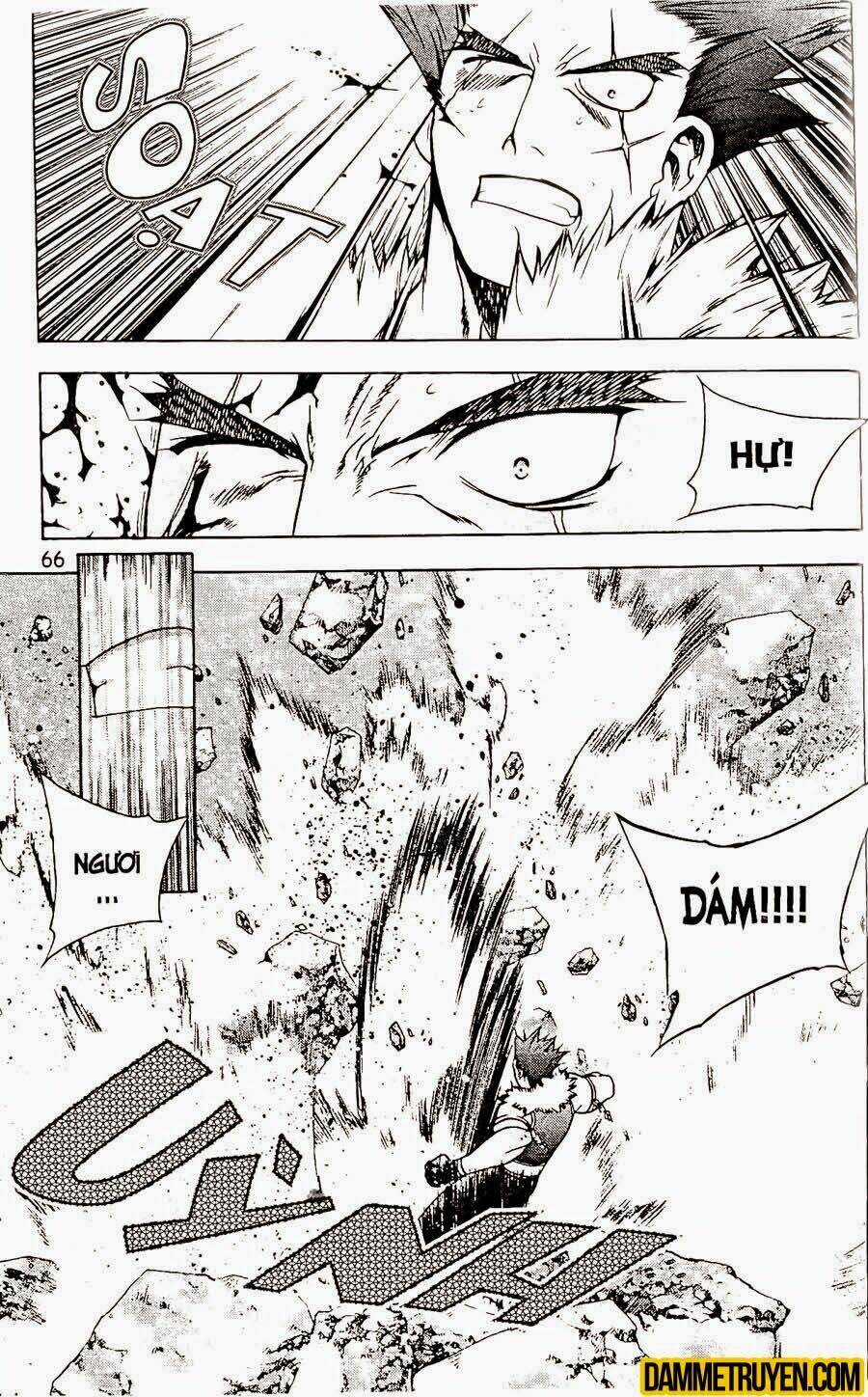 Now - Chapter 80 - Trang 7