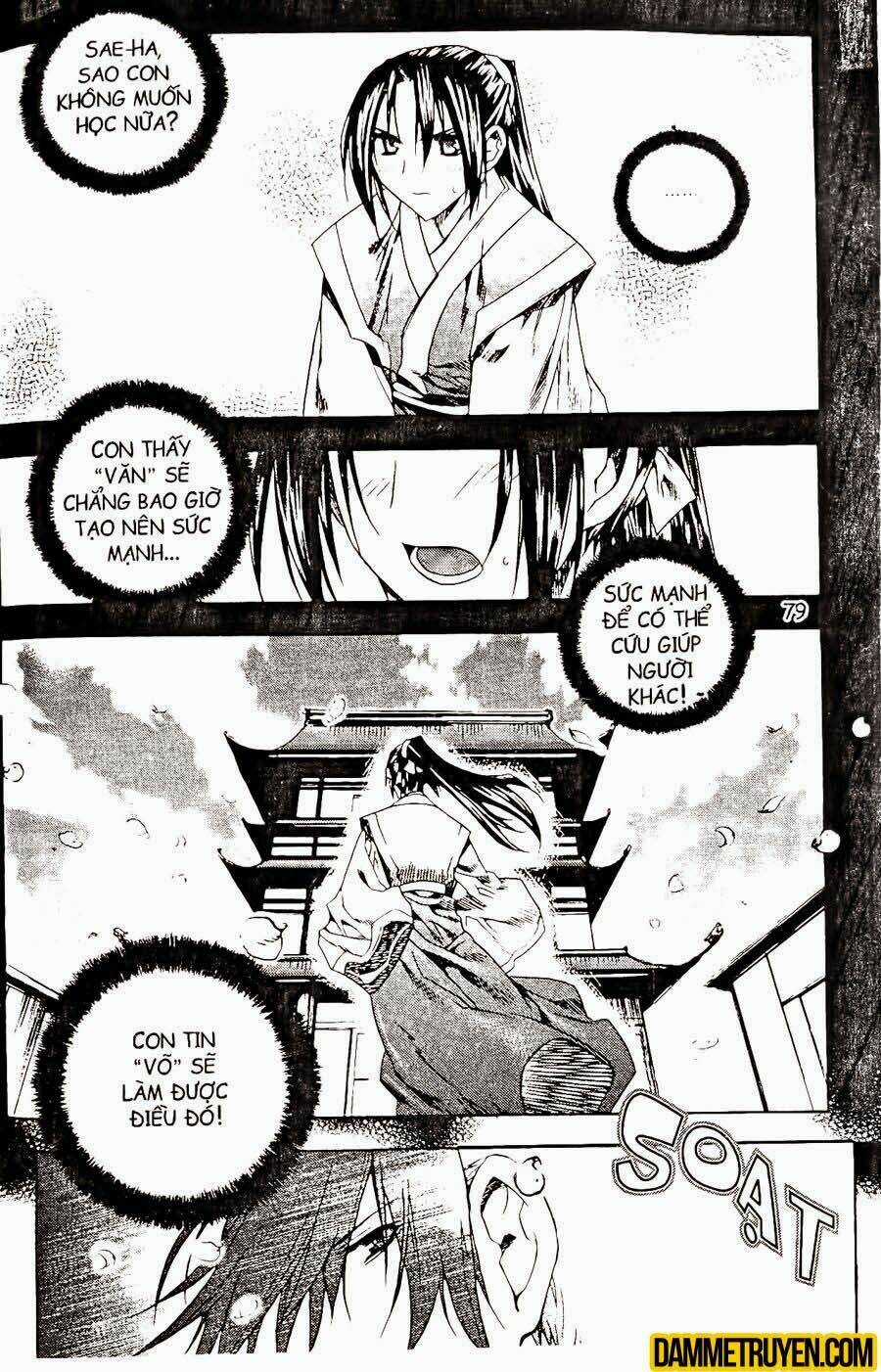 Now - Chapter 81 - Trang 2