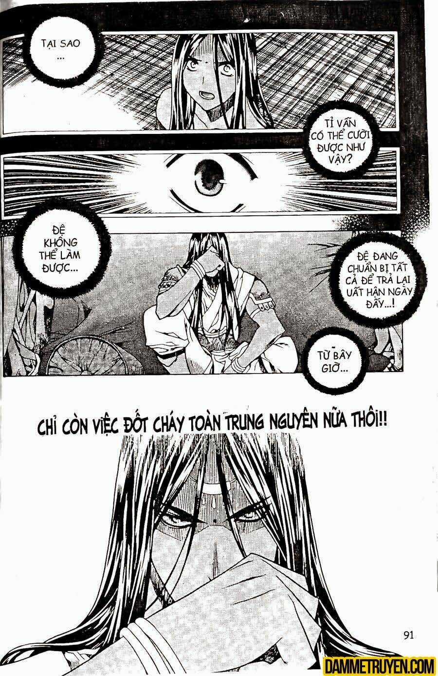 Now - Chapter 81 - Trang 14