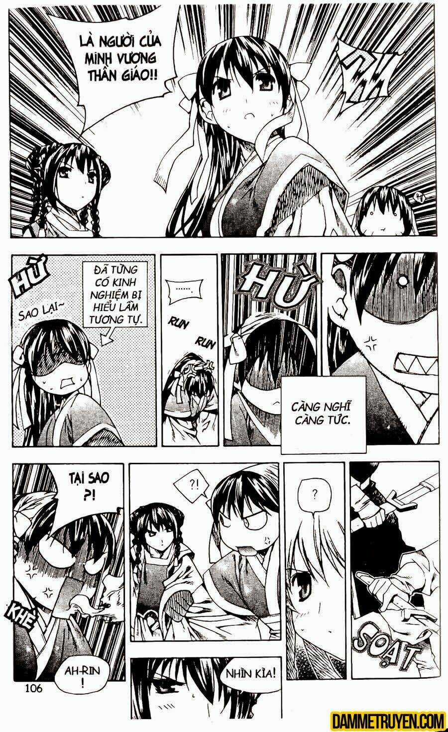 Now - Chapter 82 - Trang 14