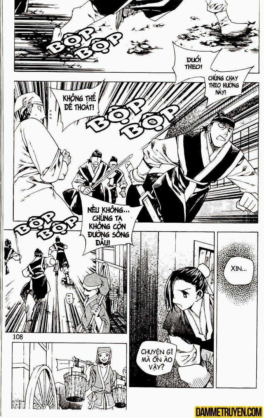 Now - Chapter 82 - Trang 16