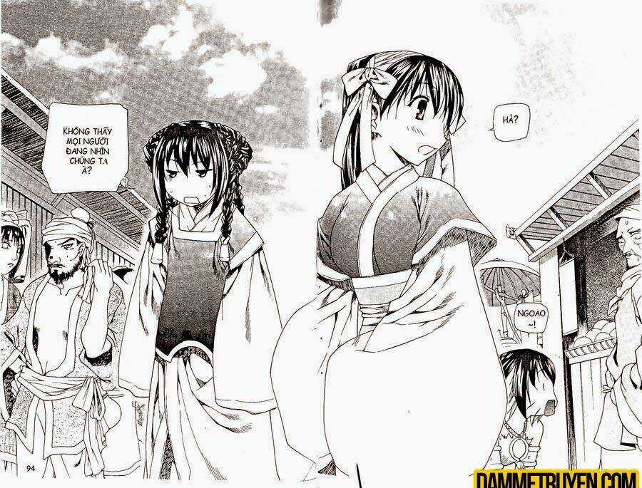 Now - Chapter 82 - Trang 3