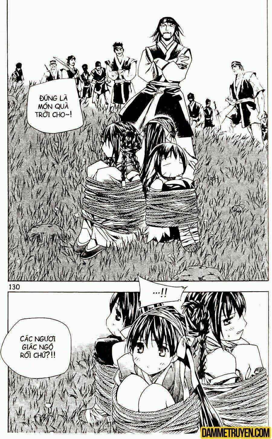 Now - Chapter 84 - Trang 3