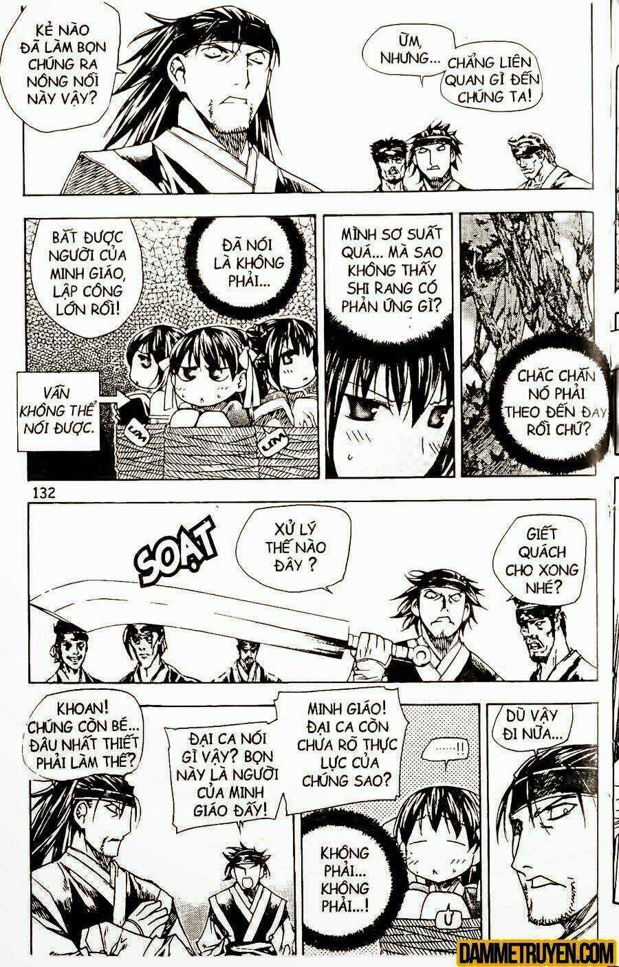 Now - Chapter 84 - Trang 5