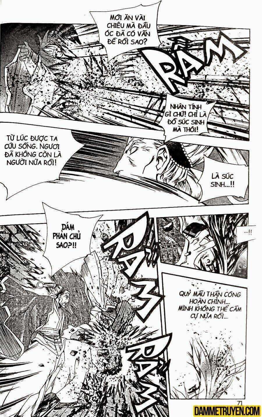 Now - Chapter 90 - Trang 15