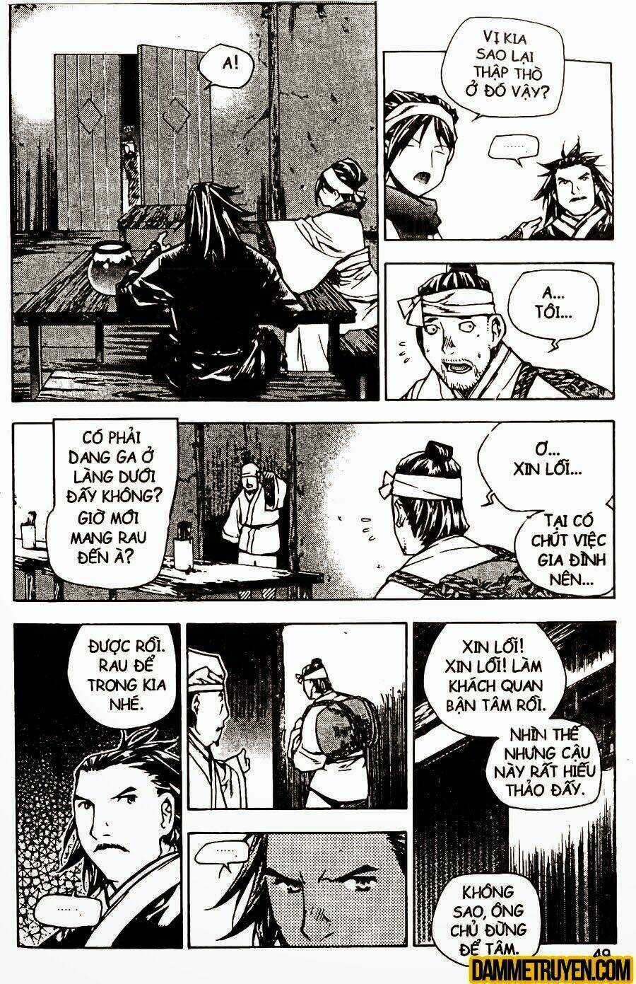 Now - Chapter 99 - Trang 13