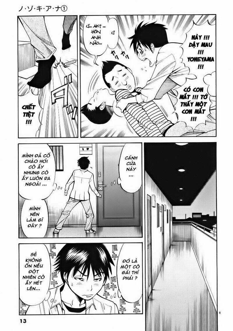 Nozoki Ana - Chapter 1 - Trang 17