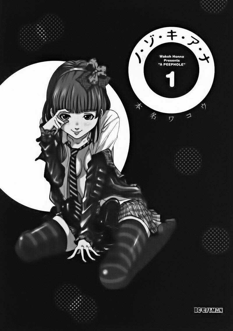 Nozoki Ana - Chapter 1 - Trang 7