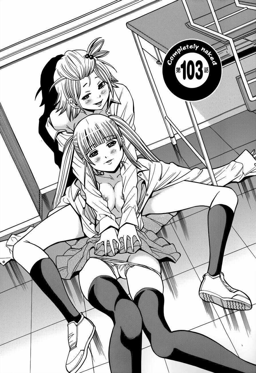 Nozoki Ana - Chapter 103 - Trang 1