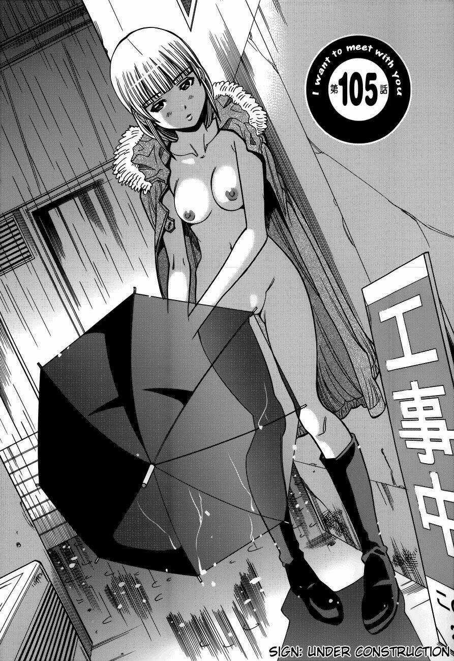 Nozoki Ana - Chapter 105 - Trang 3