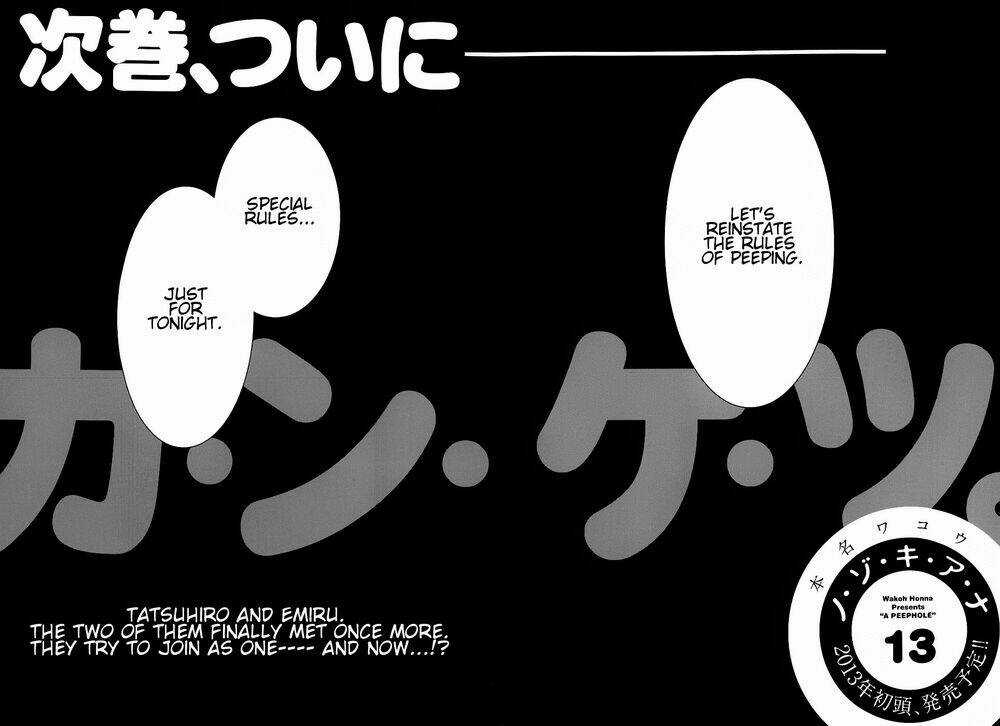 Nozoki Ana - Chapter 108.5 - Trang 25