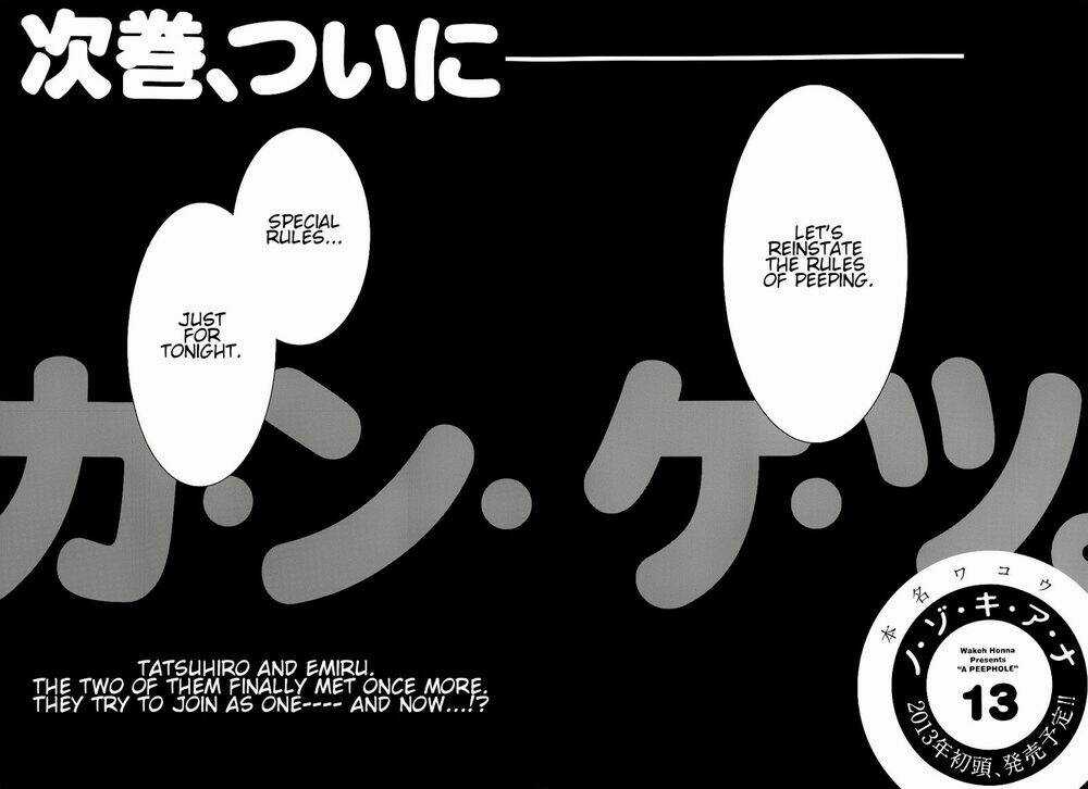 Nozoki Ana - Chapter 108 - Trang 26