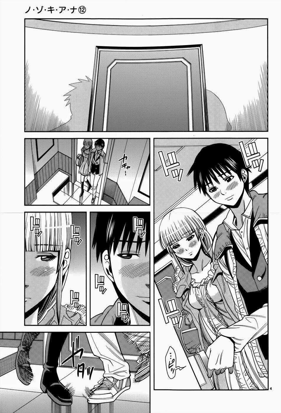 Nozoki Ana - Chapter 108 - Trang 6