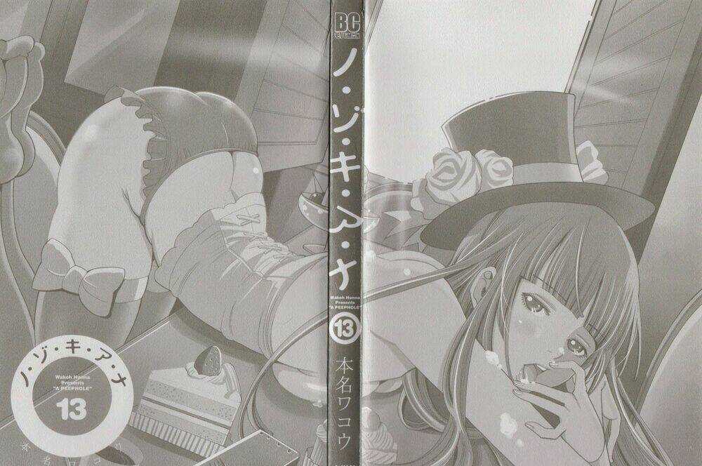 Nozoki Ana - Chapter 109 - Trang 3