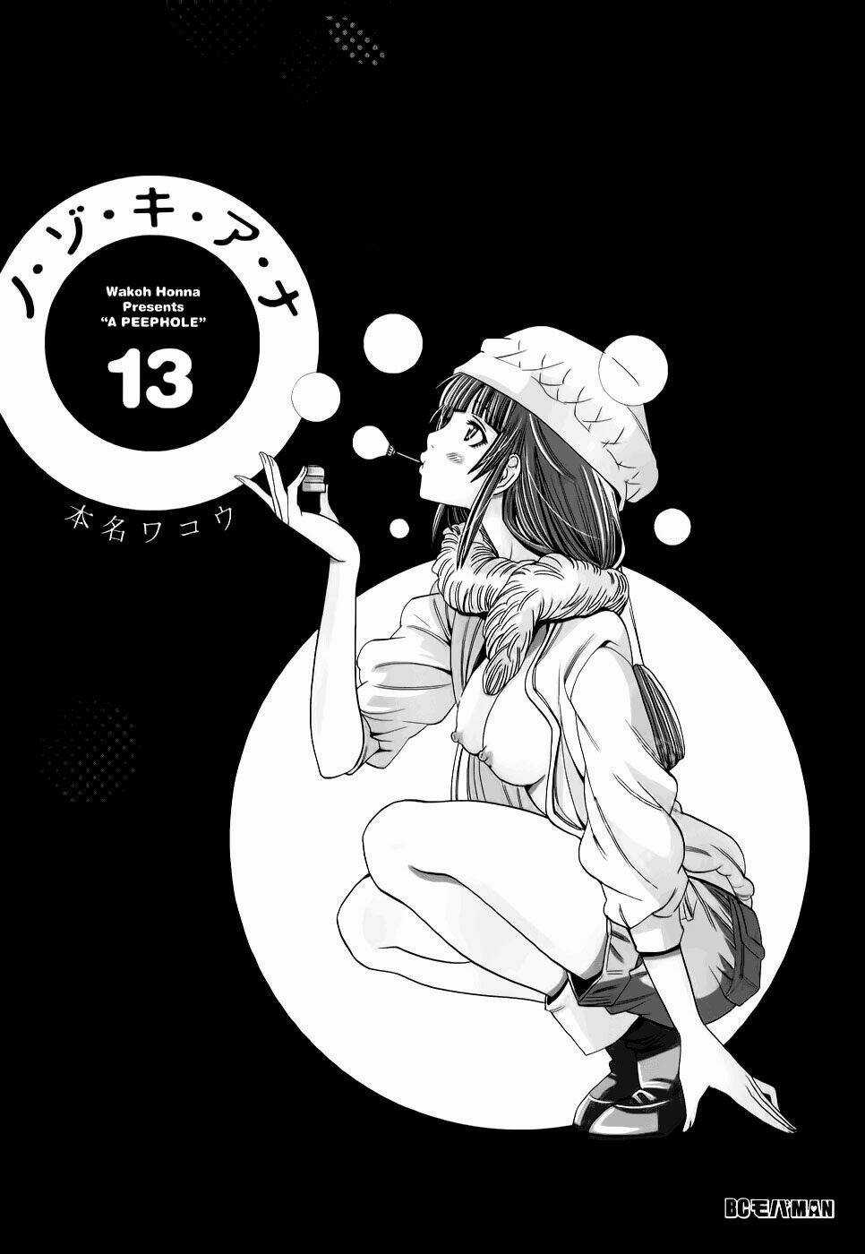 Nozoki Ana - Chapter 109 - Trang 6