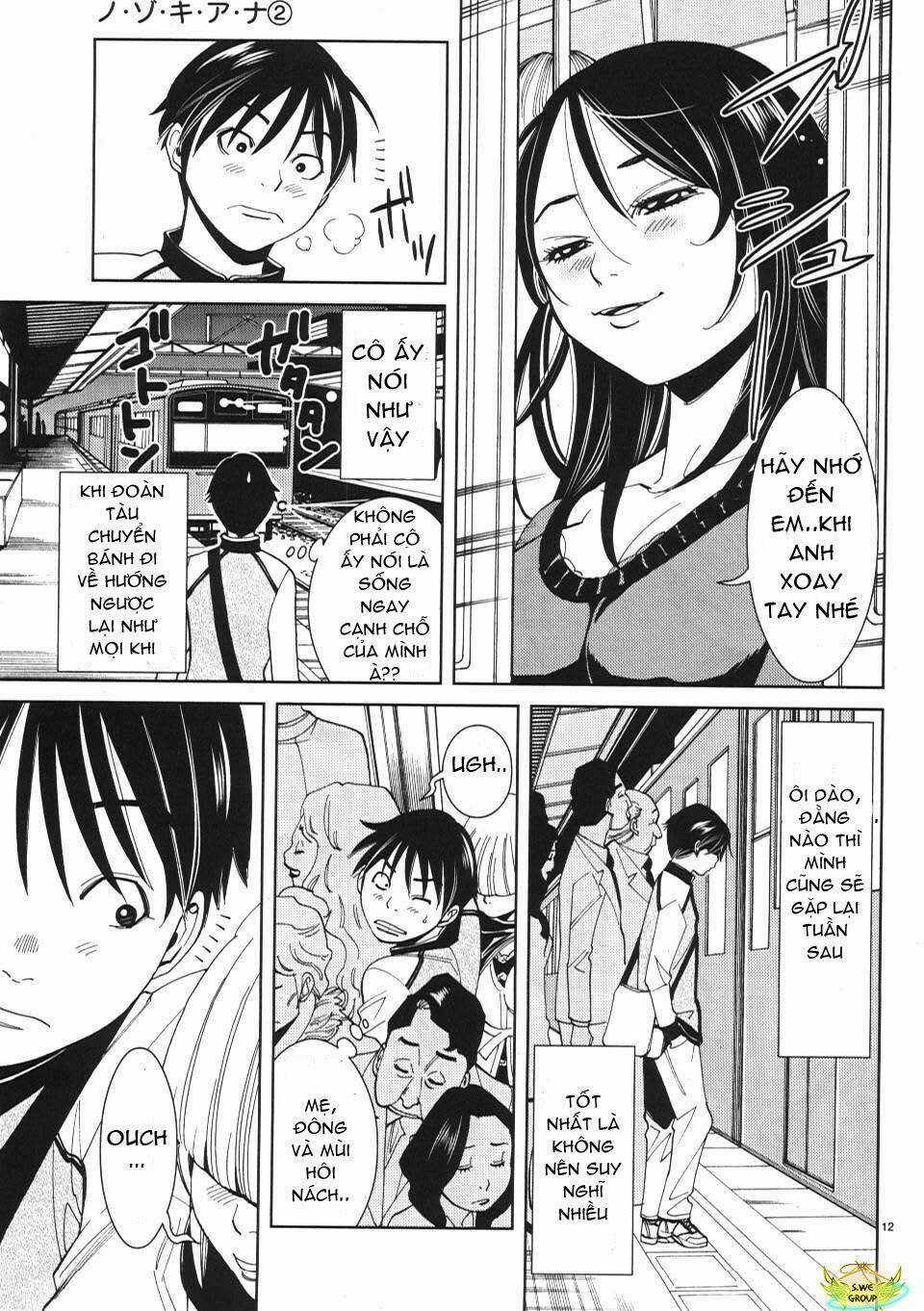 Nozoki Ana - Chapter 11 - Trang 13