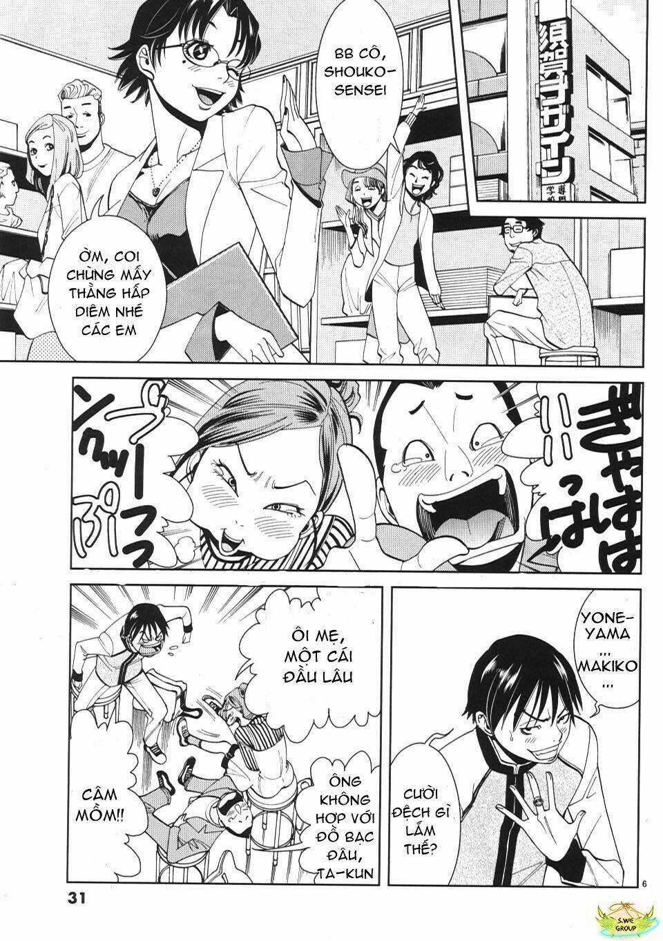 Nozoki Ana - Chapter 11 - Trang 7