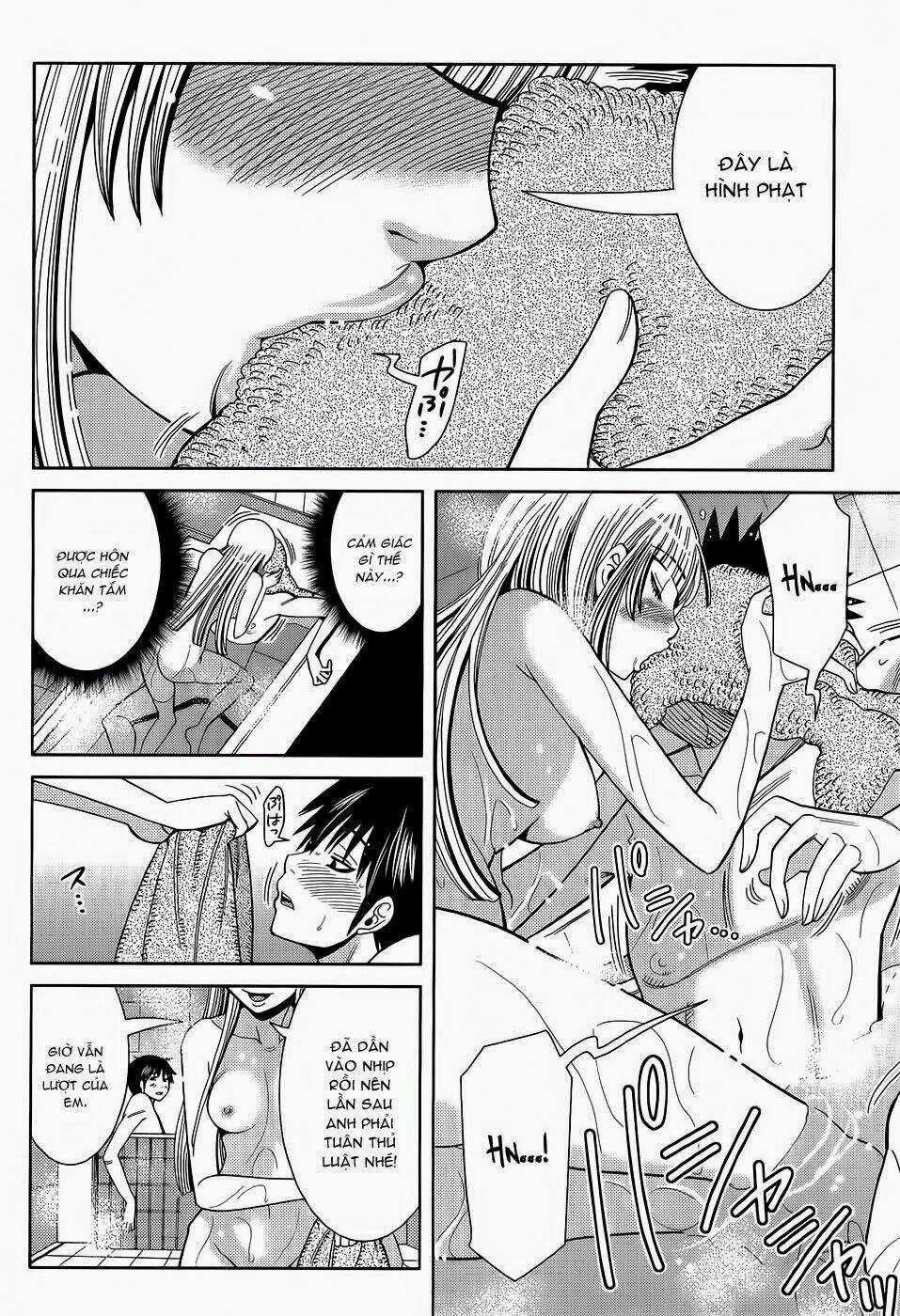 Nozoki Ana - Chapter 110 - Trang 12