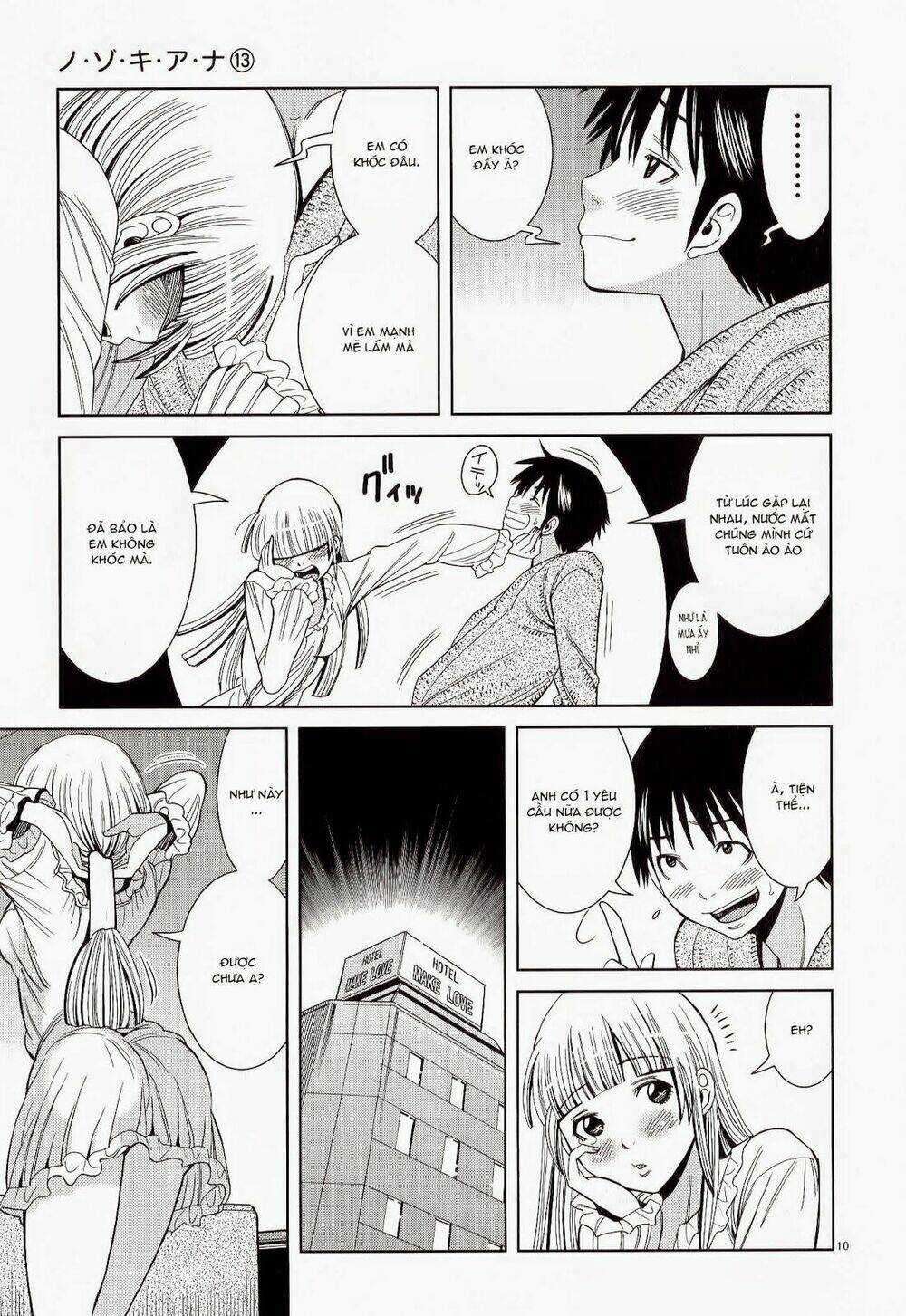 Nozoki Ana - Chapter 112 - Trang 11