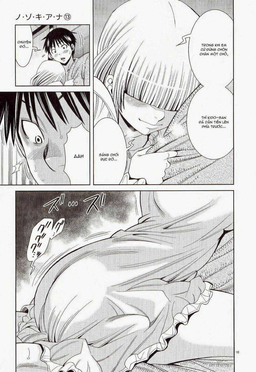 Nozoki Ana - Chapter 112 - Trang 15