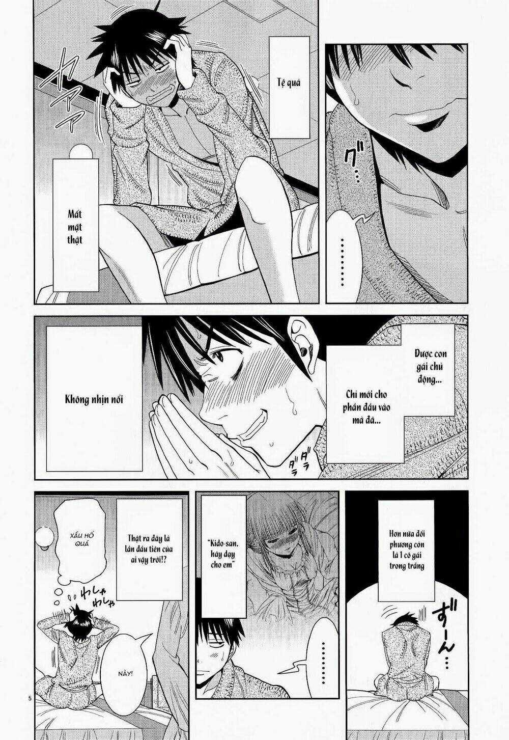 Nozoki Ana - Chapter 113 - Trang 6