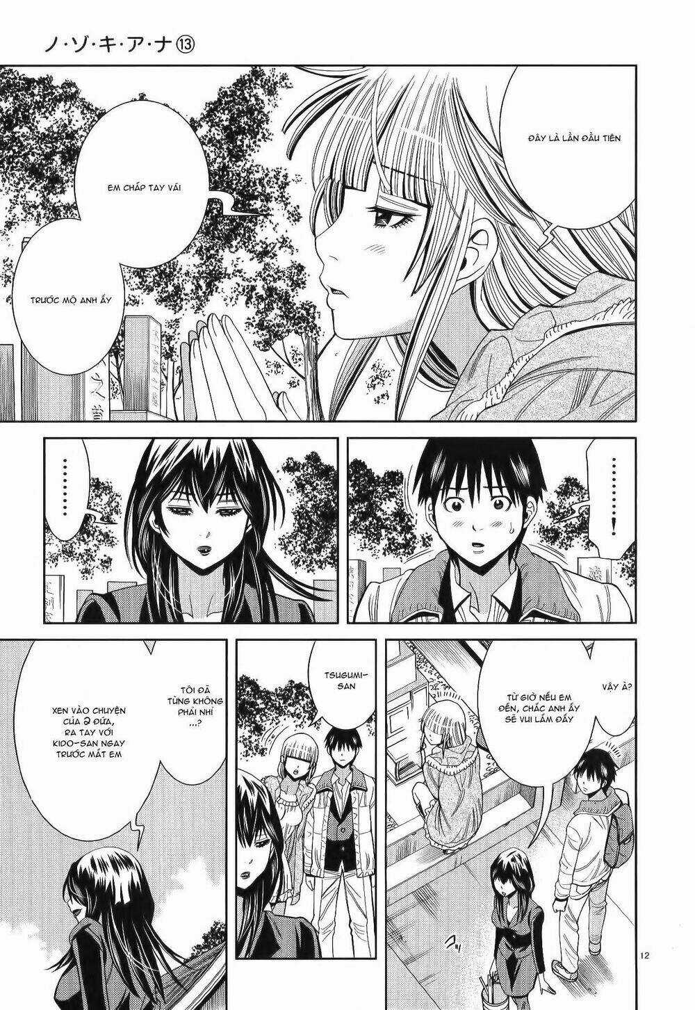 Nozoki Ana - Chapter 115 - Trang 14