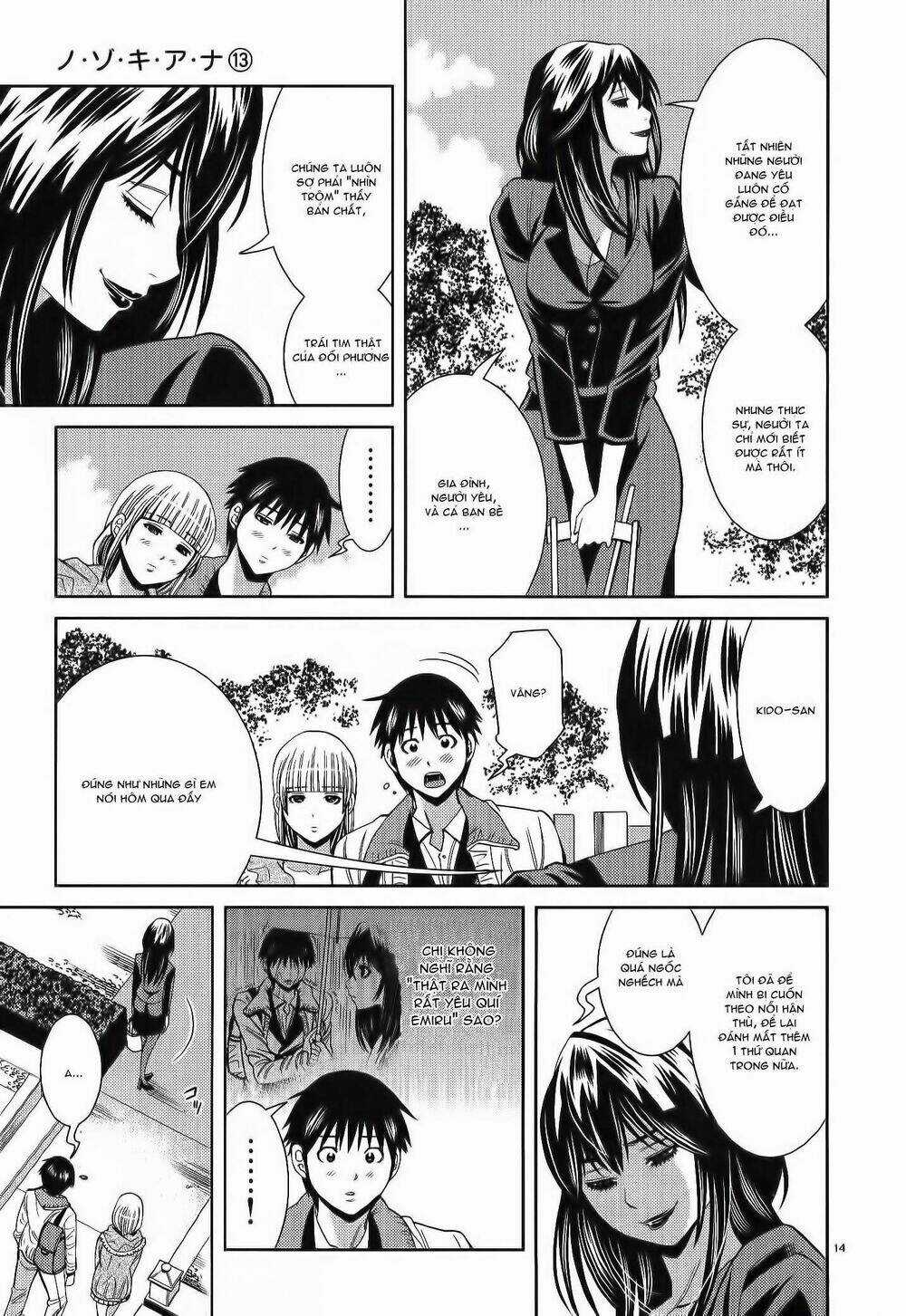 Nozoki Ana - Chapter 115 - Trang 16