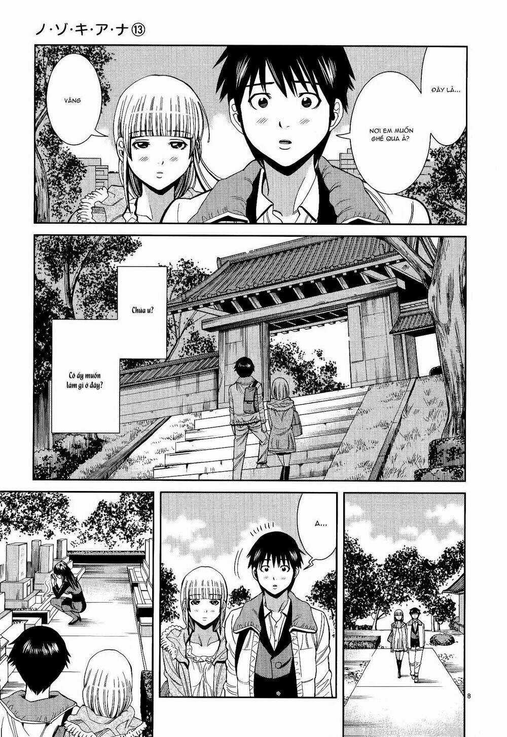 Nozoki Ana - Chapter 115 - Trang 10